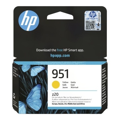 Embalagem de tinta HP 951 amarela com borboletas azuis.