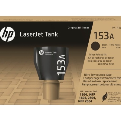 Cartucho de toner HP LaserJet Tank 153A preto na embalagem