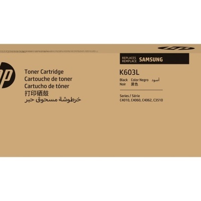 Caixa de toner HP preta compatível com Samsung em embalagem castanha