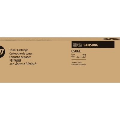 Caixa de toner HP bege para impressora