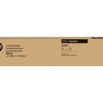 Caixa de toner HP para impressora Samsung modelo C808S em cartão castanho