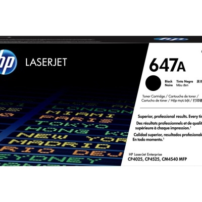 Cartucho de toner HP LaserJet 647A preto numa caixa preta