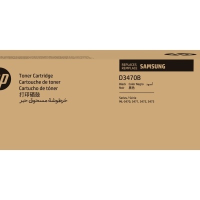 Embalagem de cartucho de toner HP preto D3470B que substitui Samsung, em cartão castanho.