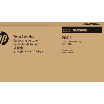 Embalaem de cartucho de toner HP castanha com texto preto