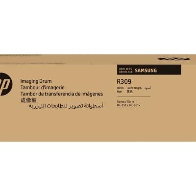 Caixa castanha de tambor de imagem HP R309 com texto em várias línguas.