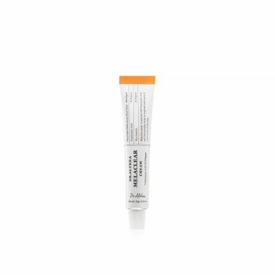 Tubo de creme com tampa branca e parte superior laranja