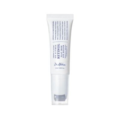 Tubo branco com tampa transparente contendo creme para olhos com texto azul