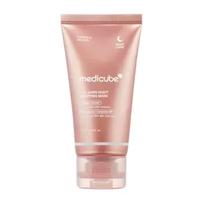 Frasco rosa metálico de máscara facial de noite medicube