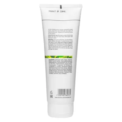 Christina&#x20;BioPhyto&#x20;Mild&#x20;Facial&#x20;Cleanser&#x20;250ml