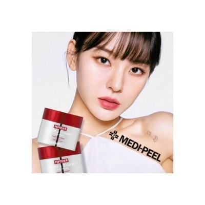 Medi-Peel&#x20;Peptide&#x20;9&#x20;Volume&#x20;&amp;&#x20;Tension&#x20;Tox&#x20;Creme&#x20;Refirmante&#x20;50g