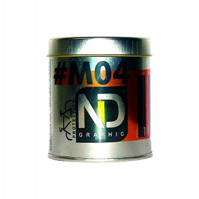 Lata metálica prateada com texto e desenhos, fundo branco