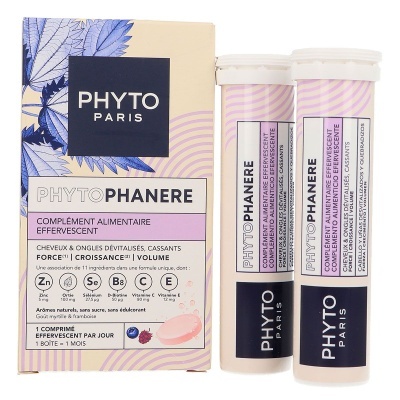 Comprimidos efervescentes PHYTOPHANERE da PHYTO PARIS com embalagem lilás e bege e tubos com texto em francês