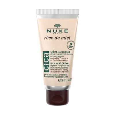 Frasco de creme de mãos Nuxe rêve de miel creme rico 50 ml com tampa castanha