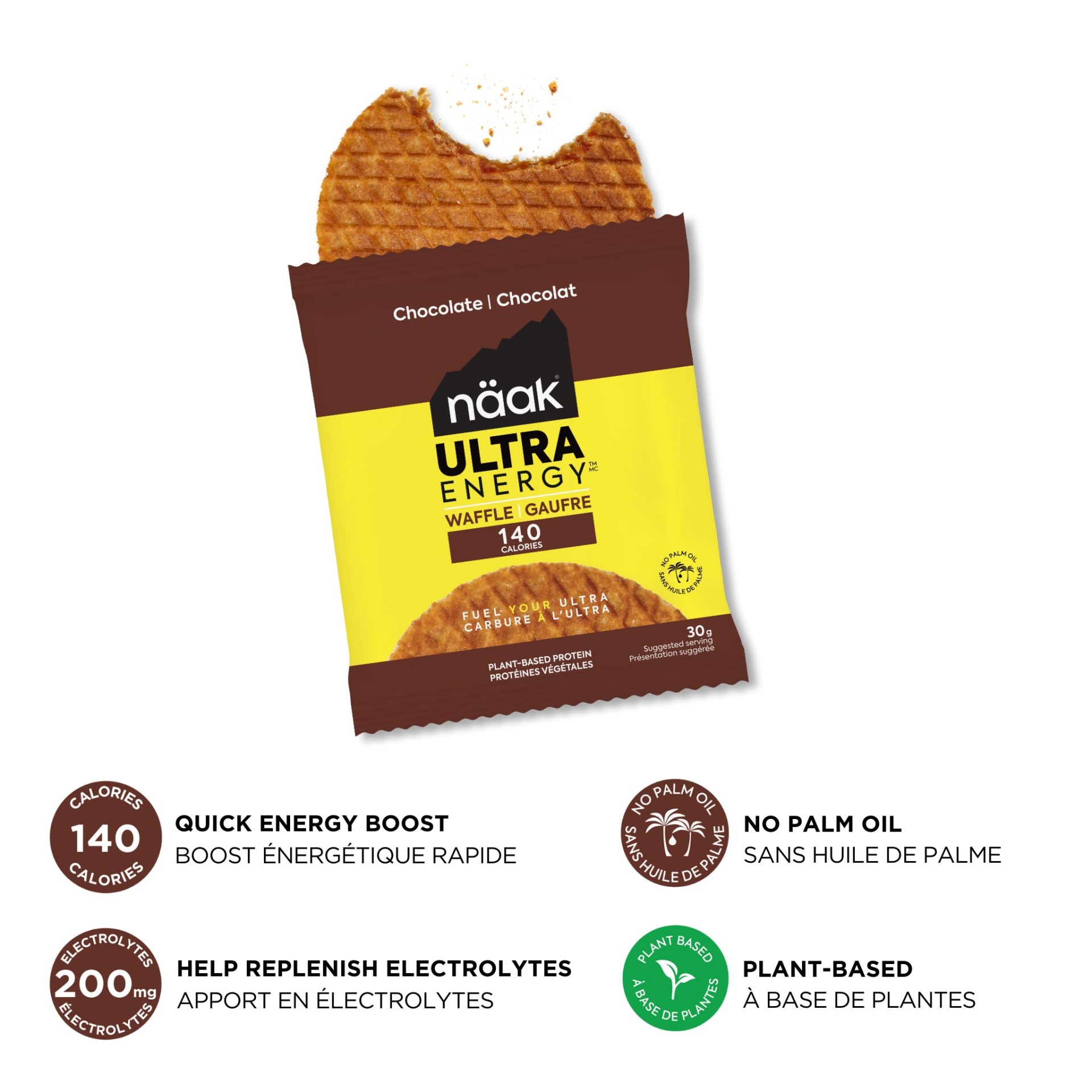 Bolacha waffle chocolate na embalagem näak Ultra Energy amarela e castanha com bolacha mordida
