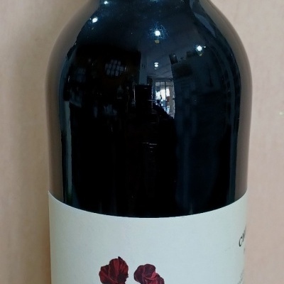 Vinhos&#x20;Biol&#x00F3;gicos&#x20;Adega&#x20;Alveir&#x00E3;o&#x20;&#x28;Chicharo&#x20;&#x2F;&#x20;Maximo&#x27;s&#x20;&#x2F;&#x20;Encosta&#x20;Vale&#x20;Godinho&#x29;