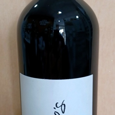 Vinhos&#x20;Biol&#x00F3;gicos&#x20;Adega&#x20;Alveir&#x00E3;o&#x20;&#x28;Chicharo&#x20;&#x2F;&#x20;Maximo&#x27;s&#x20;&#x2F;&#x20;Encosta&#x20;Vale&#x20;Godinho&#x29;