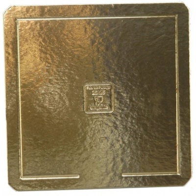 Embalagem quadrada dourada com relevo texturizado e texto em relevo eco paper