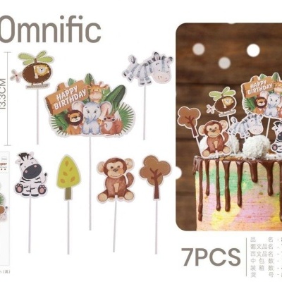 Conjunto de toppers para bolo com animais da selva e texto Happy Birthday
