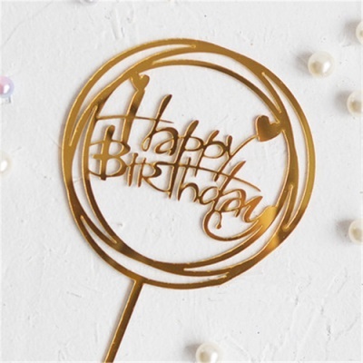 Topper para bolo dourado com texto 'Happy Birthday' em círculo