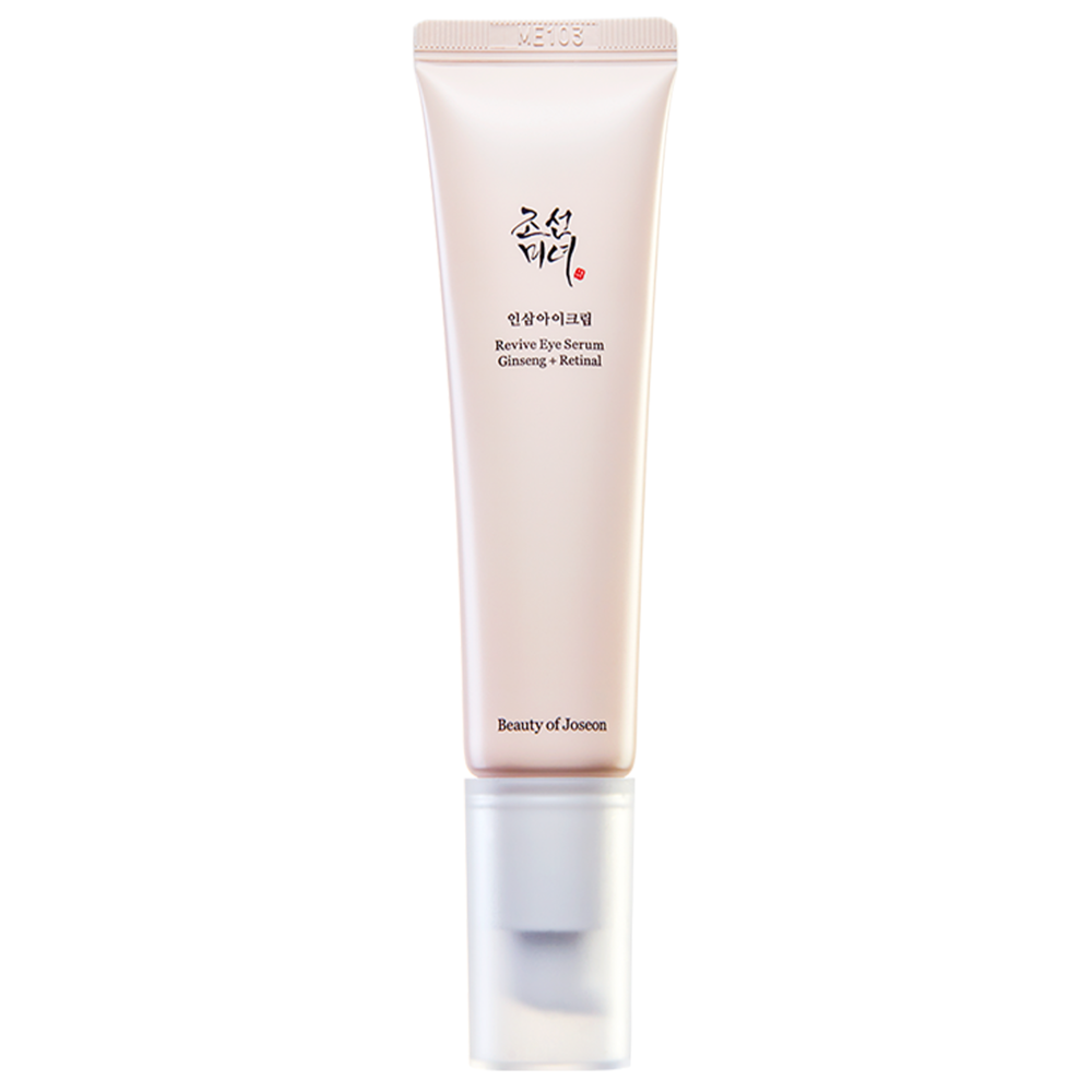 Frasco creme claro de sérum para olhos com tampa branca e rótulo em inglês e coreano