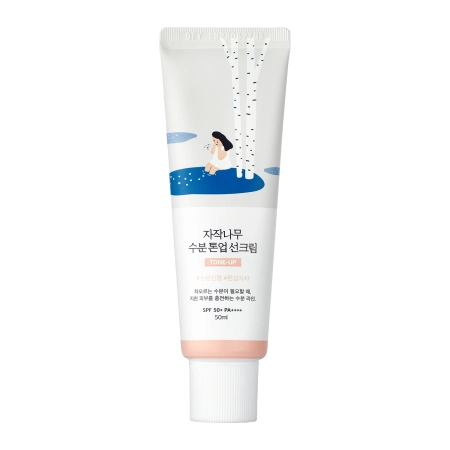 Tubo branco com tampa, ilustração e texto em coreano e inglês SPF 50+ PA++++
