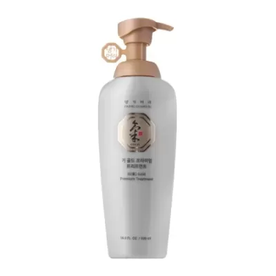 Frasco branco com tampa champanhe com texto em inglês e coreano