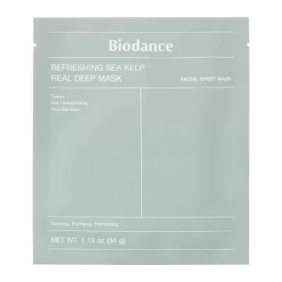 Embalaem cinzenta da máscara facial Biodance com texto branco