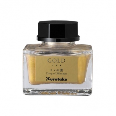 Frasco de tinta dourada Kuretake com tampa preta