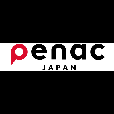 Penac