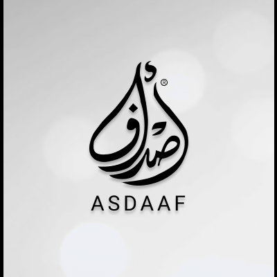 Logotipo preto em padrão caligráfico árabe com a palavra ASDAAF