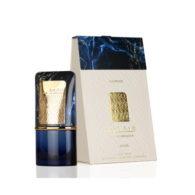 Frasco de perfume azul e dourado com embalagem creme e azul com texto dourado