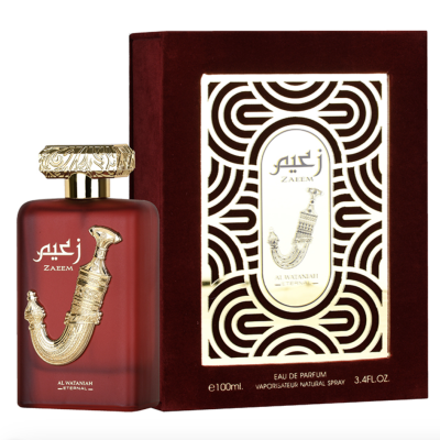 Frasco vermelho fosco de perfume com tampa dourada e caixa decorativa vermelha e branca