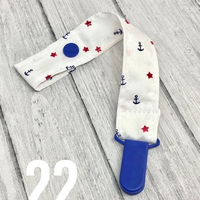 Prende-Chucha Menino