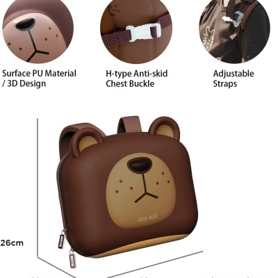 Mochila infantil castanha com design 3D de urso e alças ajustáveis