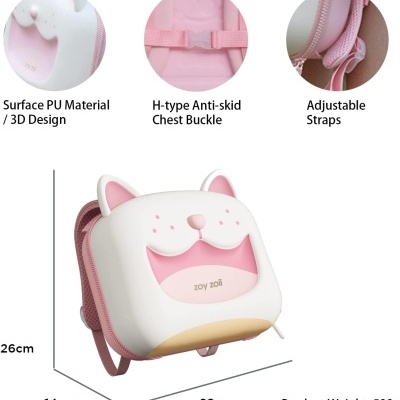 Mochila infantil rosa e branca em forma de animal com design 3D