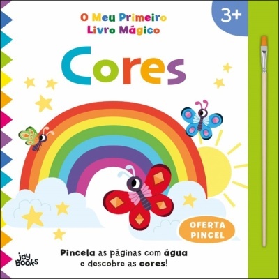Livro infantil colorido com arco-íris e pincel verde oferecido