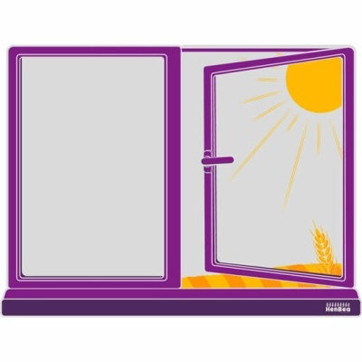 Janela roxa aberta com sol e campo de trigo amarelo e laranja, texto HenBea