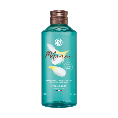 Frasco de shampoo e gel de banho Yves Rocher Monoi verde-azulado com tampa castanha