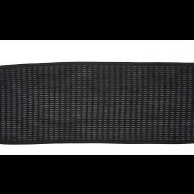 Tapete retangular preto com padrão em relevo