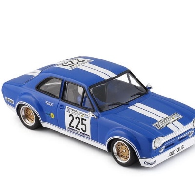 Miniatura de carro de corrida azul com riscas brancas e número 225