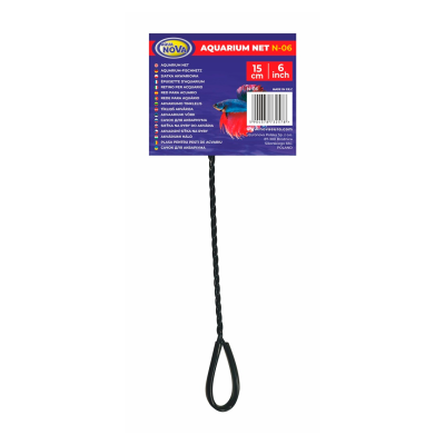 Rede para aquário AQUA NOVA AQUARIUM NET N-06 com cabo preto
