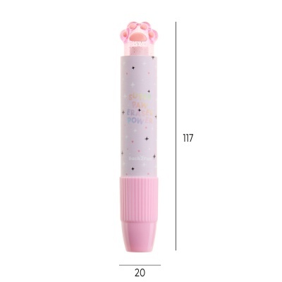 Borracha rosa e lilás decorada com estrelas e texto multicolor com formato de pata na parte superior