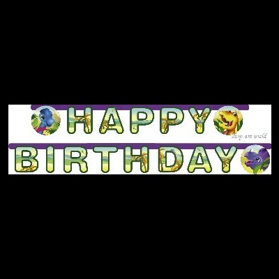 Faixa decorativa de aniversário com letras e papagaios coloridos