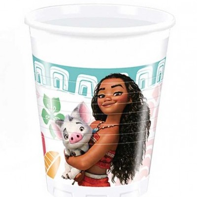 Copo plástico branco com personagem Moana e porco