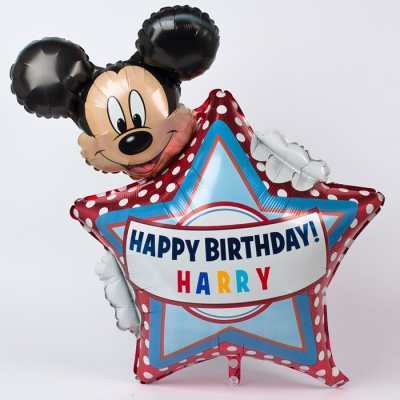 Balão do Mickey Mouse com estrela e mensagem de aniversário para Harry