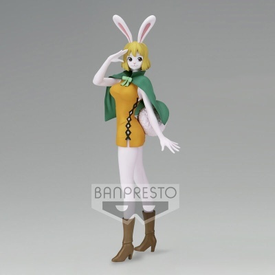 Figura de coleção Banpresto de personagem feminina com orelhas de coelho vestida de amarelo, capa verde e botas castanhas