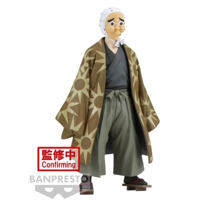 Figura de ação masculina com kimono e casaco estampado