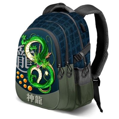 Mochila azul escura e cinza com dragão verde e texto em caracteres asiáticos