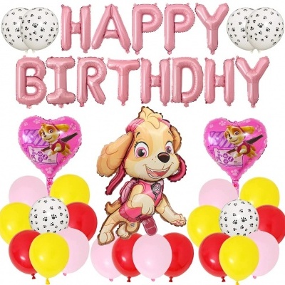 Balões de festa com tema de cão e mensagem 'HAPPY BIRTHDAY'