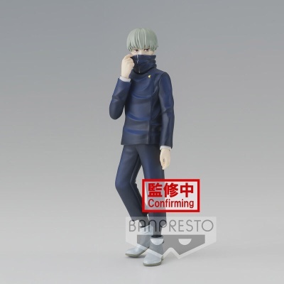Figura de ação Banpresto com roupa azul e cabelo cinzento